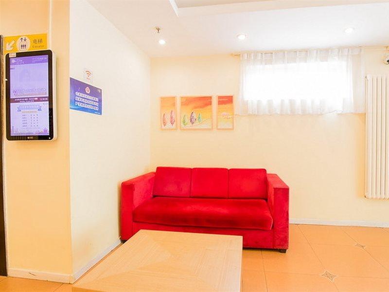 Home Inn Beijing Tongzhou South Xinhua Road Buitenkant foto