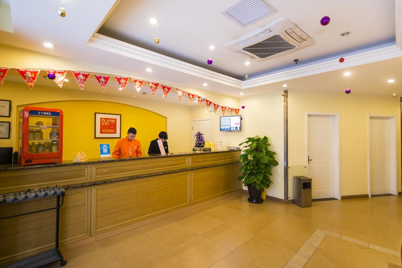 Home Inn Beijing Tongzhou South Xinhua Road Buitenkant foto