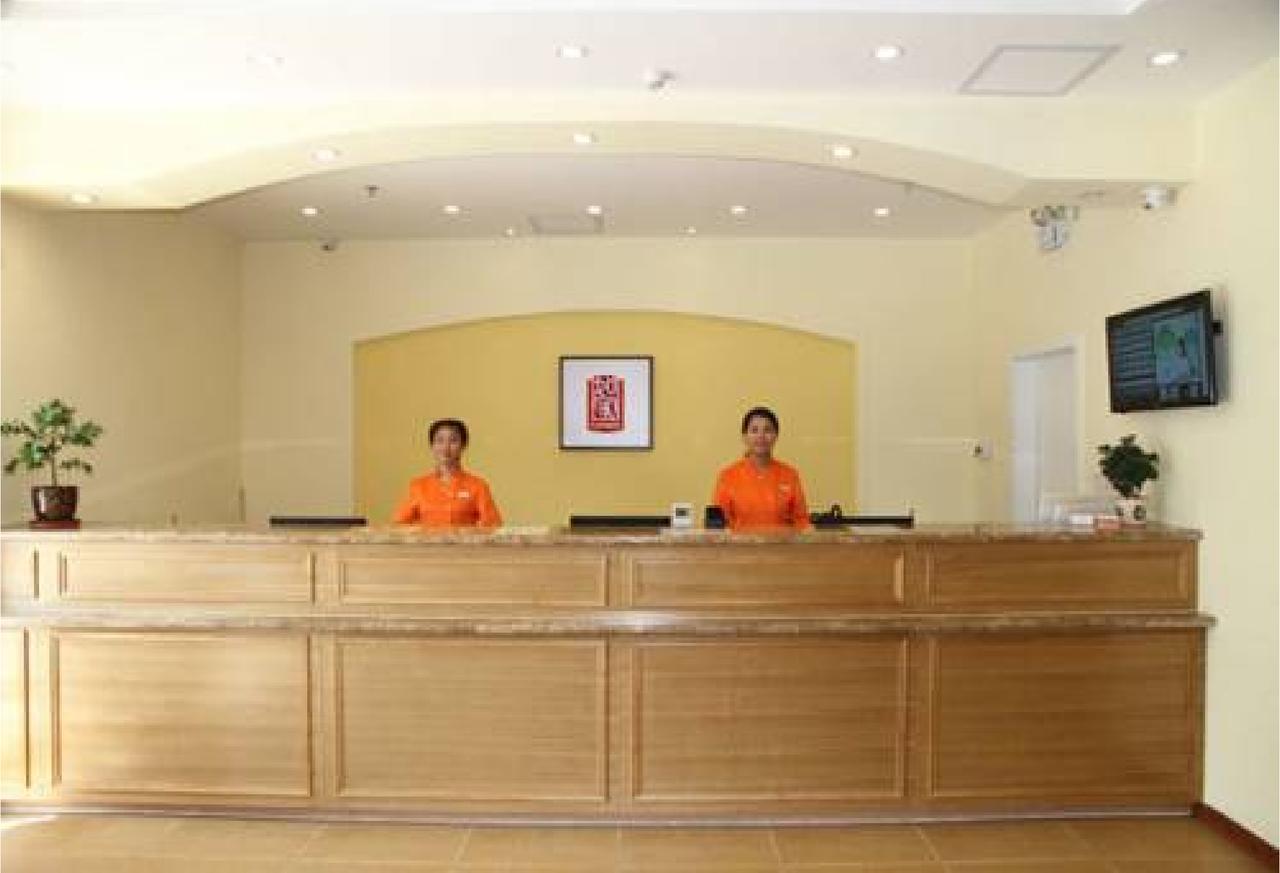 Home Inn Beijing Tongzhou South Xinhua Road Buitenkant foto
